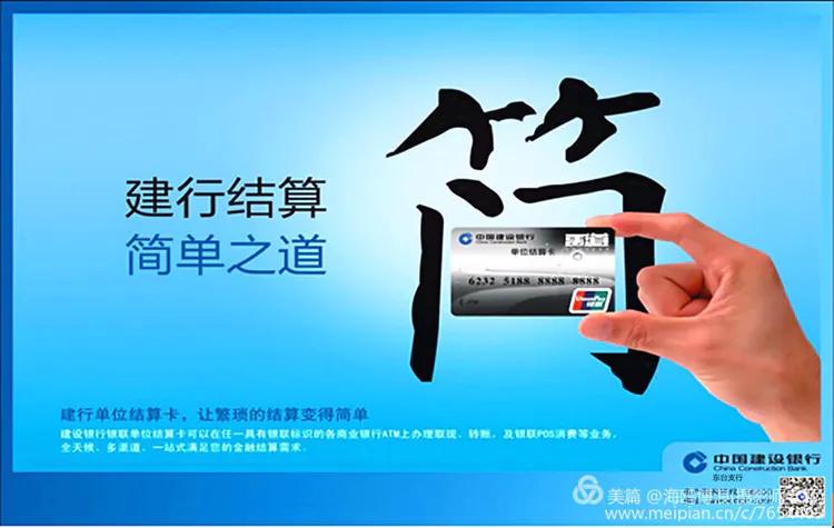 泰州分行兴化支行资金结算产品沙龙活动